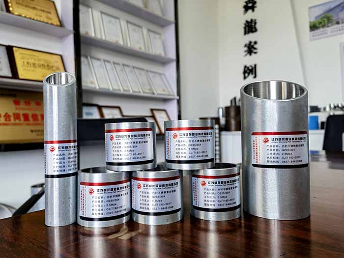 鍍鋅管內(nèi)襯不銹鋼復(fù)合鋼管產(chǎn)品優(yōu)勢